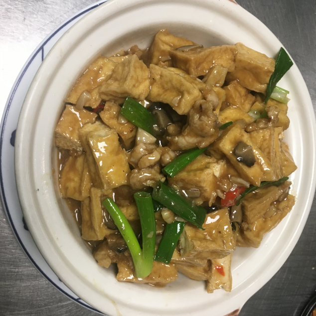 鱼香豆腐 Tofu in yu heung stijl