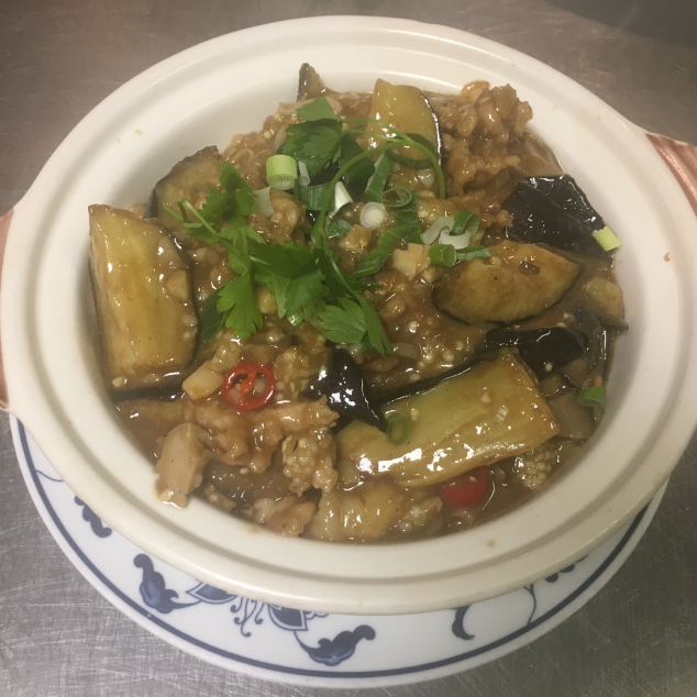 鱼香茄子 Aubergine in  yu heung stijl